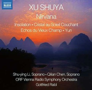 Shuya Xu: Nirvana: Radio-Symphonieorchester Wien