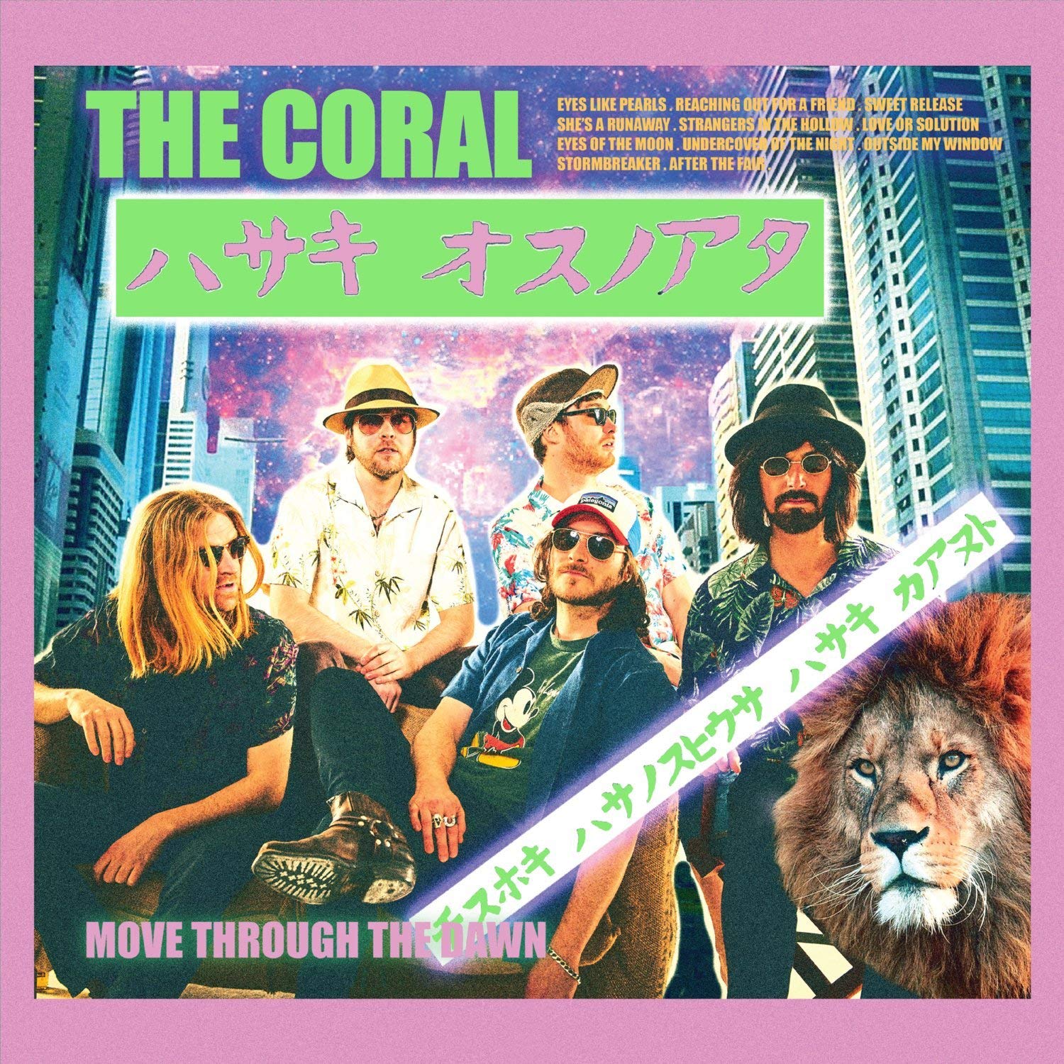 review the coral x1 cong
