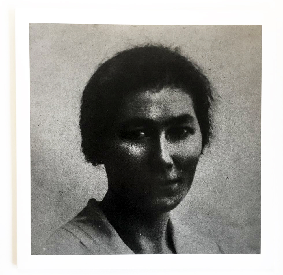 review beartown records x1 cong