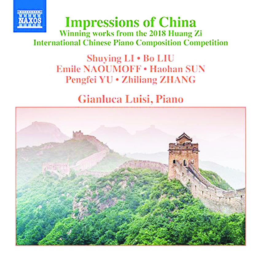 review impressions of china x1 cong p35